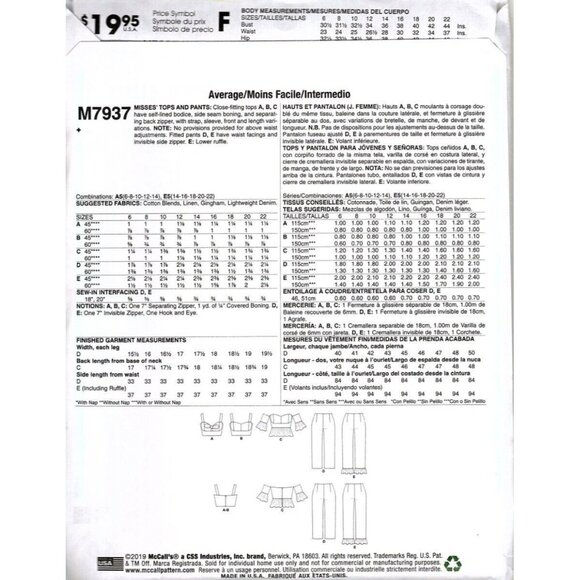 McCall's M7937 Misses 6 to 14 Semi Fitted Top and Pants Uncut Sewing Pattern New - Picture 2 of 2